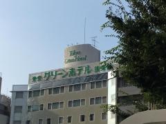 東京グリーンホテル後楽園