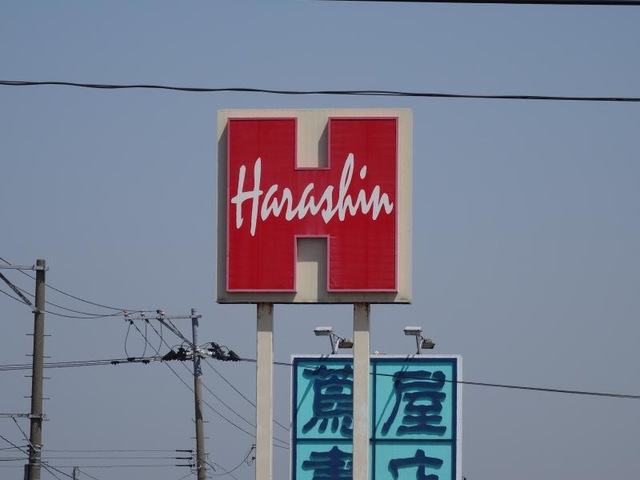 投稿写真2
