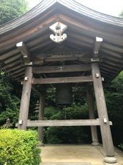 薬王院温泉寺