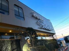 大江戸温泉物語　石和温泉ホテル新光
