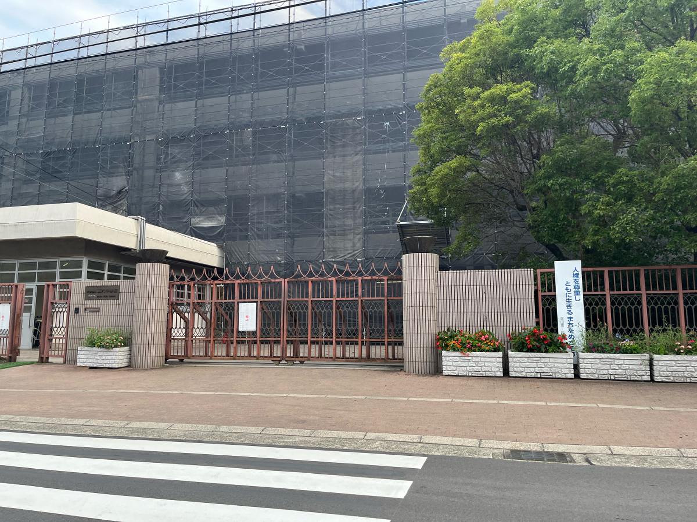 活動歴および当時の関連ビジュアル記録