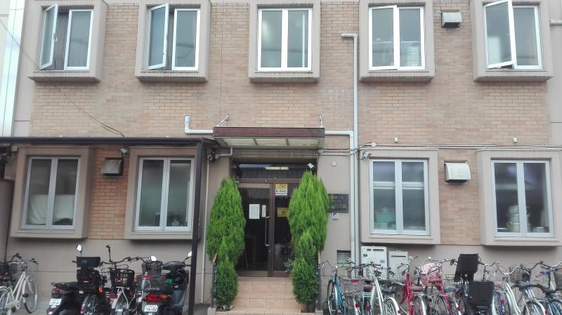 久々知おもと保育園