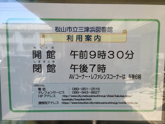 投稿写真4