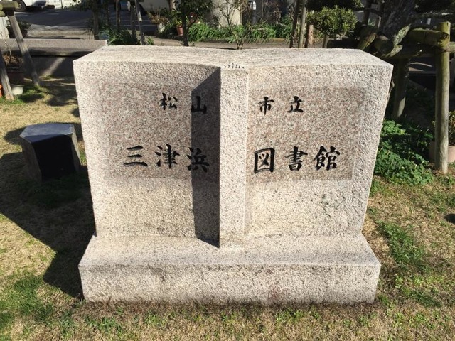 投稿写真3