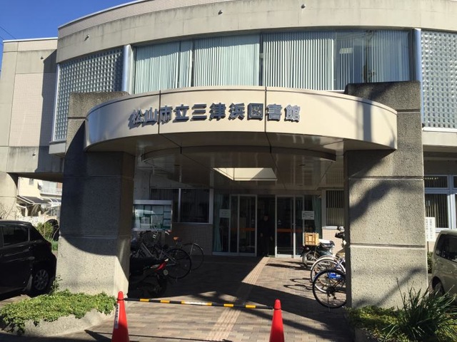 投稿写真1