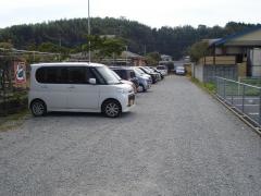 緑川保育園