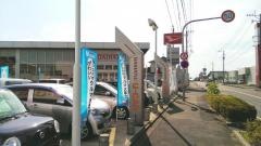 大分ダイハツ販売中津店