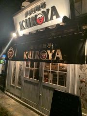 ワイン（葡萄酒）厨房ＫＵＲＯＹＡ