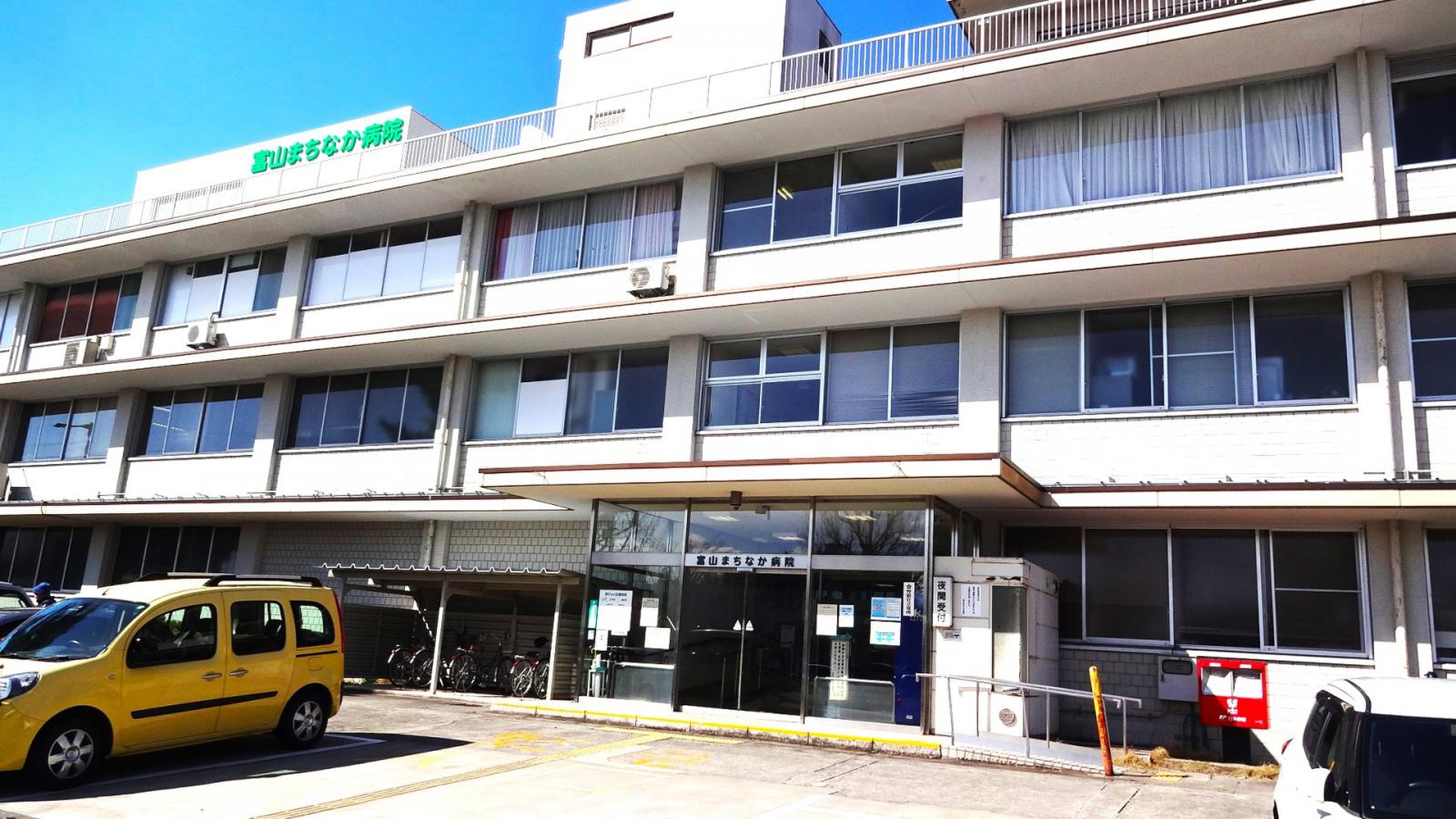 当時のメディア報道・掲載写真
