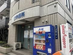 鈴木眼科