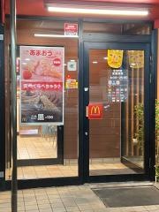 マクドナルド　北方町店