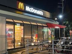 マクドナルド　北方町店
