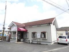 がんこ亭　和気店