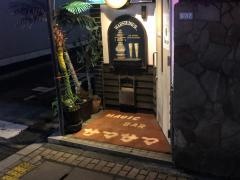 サマサマ