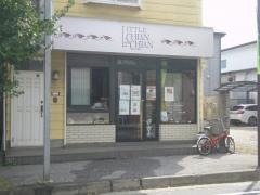 リトルチャンチャン