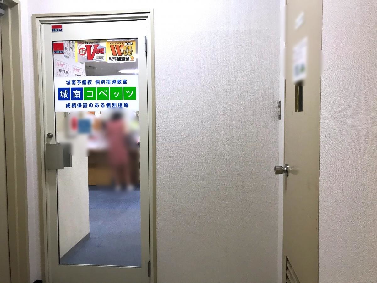 エントランス周り