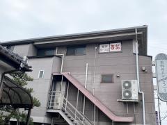 百笑