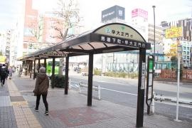 「高田馬場駅前」バス停留所
