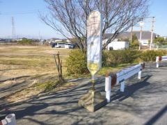 「高砂苑前」バス停留所