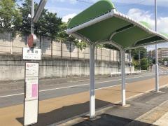 「赤坂町」バス停留所