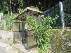 「七田橋」バス停留所