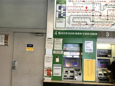 ユキサキナビ ｊｒ青梅線羽村駅 羽村市羽東