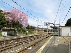 長山駅