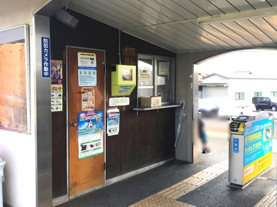 ユキサキナビ jr吉備線服部駅 総社市北溝手 ユキサキナビ jr吉備線服部駅 総社市北溝手