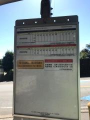 「南伊勢高校度会校舎前」バス停留所