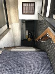 鬼の手
