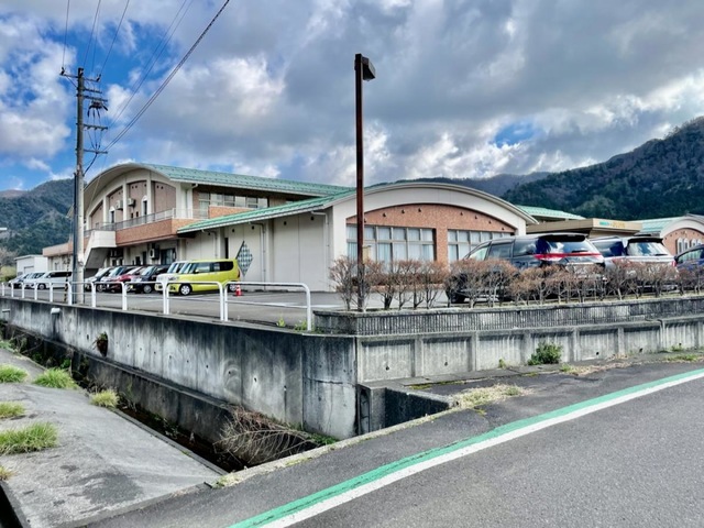 ひまわりの郷