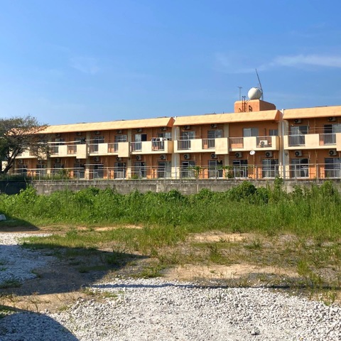 清松園