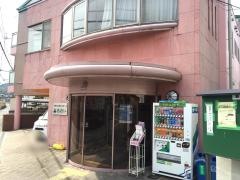 あおい