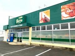Ｓｅｒｉａ　マミーズ太刀洗店