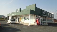 Ｓｅｒｉａ　マミーズ太刀洗店