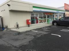 ファミリーマート　米沢北店
