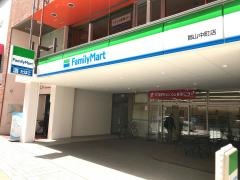 ファミリーマート　郡山中町店