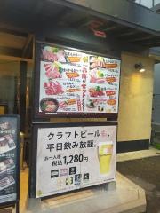 焼肉一番団楽　草津南駅前店
