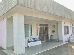 グループホーム「ゆうゆう」