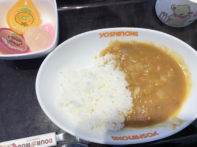 吉野家 1号線弥富店／ホームメイト