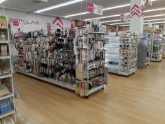 ダイソースーパーセンターオークワ関店