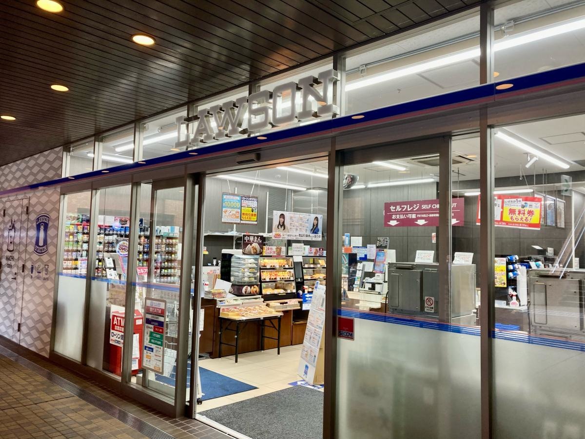 ローソン　お茶の水サンクレール店