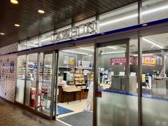 ローソン　お茶の水サンクレール店