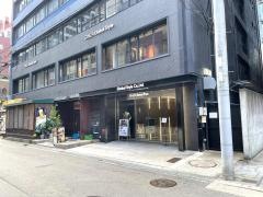 タンゴヤ株式会社