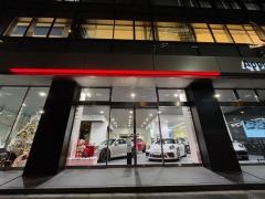 ポルシェセンター目黒六本木認定中古車センター