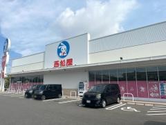 西松屋　福山箕島店