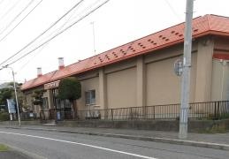 旭ケ丘保育園