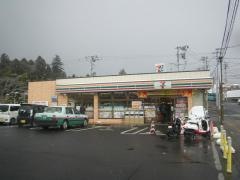 セブンイレブン　仙台荒巻本沢店