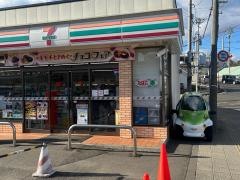 セブンイレブン　仙台荒巻本沢店