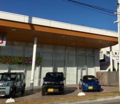 宮城ダイハツ販売中田店